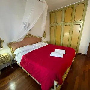 Апартаменты Royal Венеция