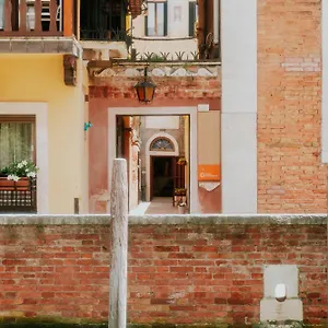 Дом отдыха Casa Accademia Венеция